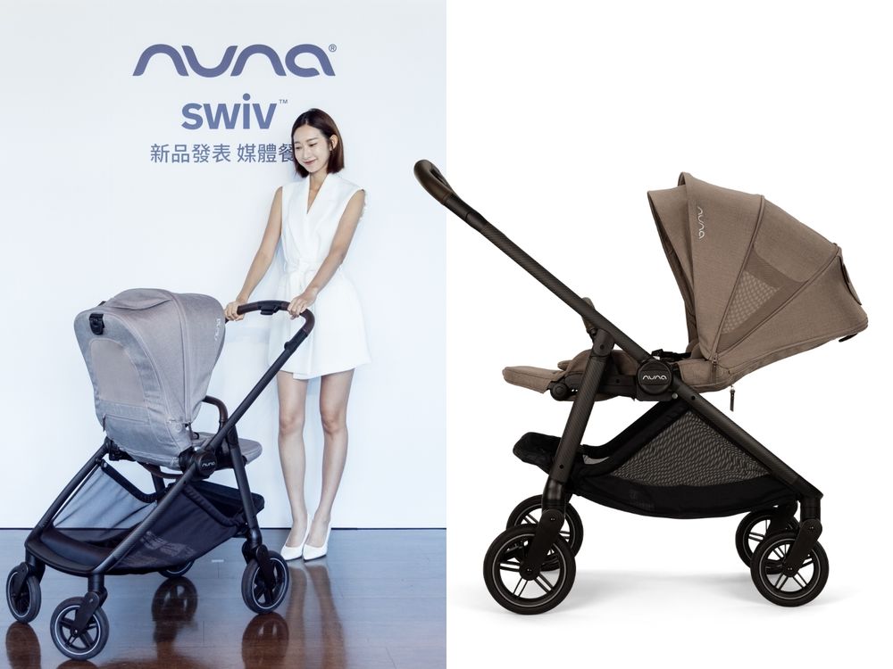 推車界精品代表Nuna最新SWIV來了！時尚媽咪必備配件、讓生活瞬間更美好！ -1