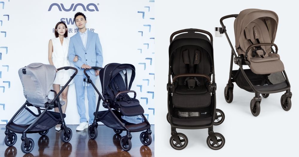 推車界精品代表Nuna最新SWIV來了！時尚媽咪必備配件、讓生活瞬間更美好！ -6