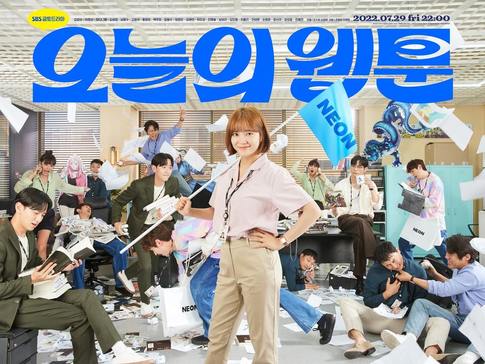 關於《社內相親》金世正你不知道的事&必看韓劇作品！女團出身唱功超強，竟與這位人氣男神是好友！-17
