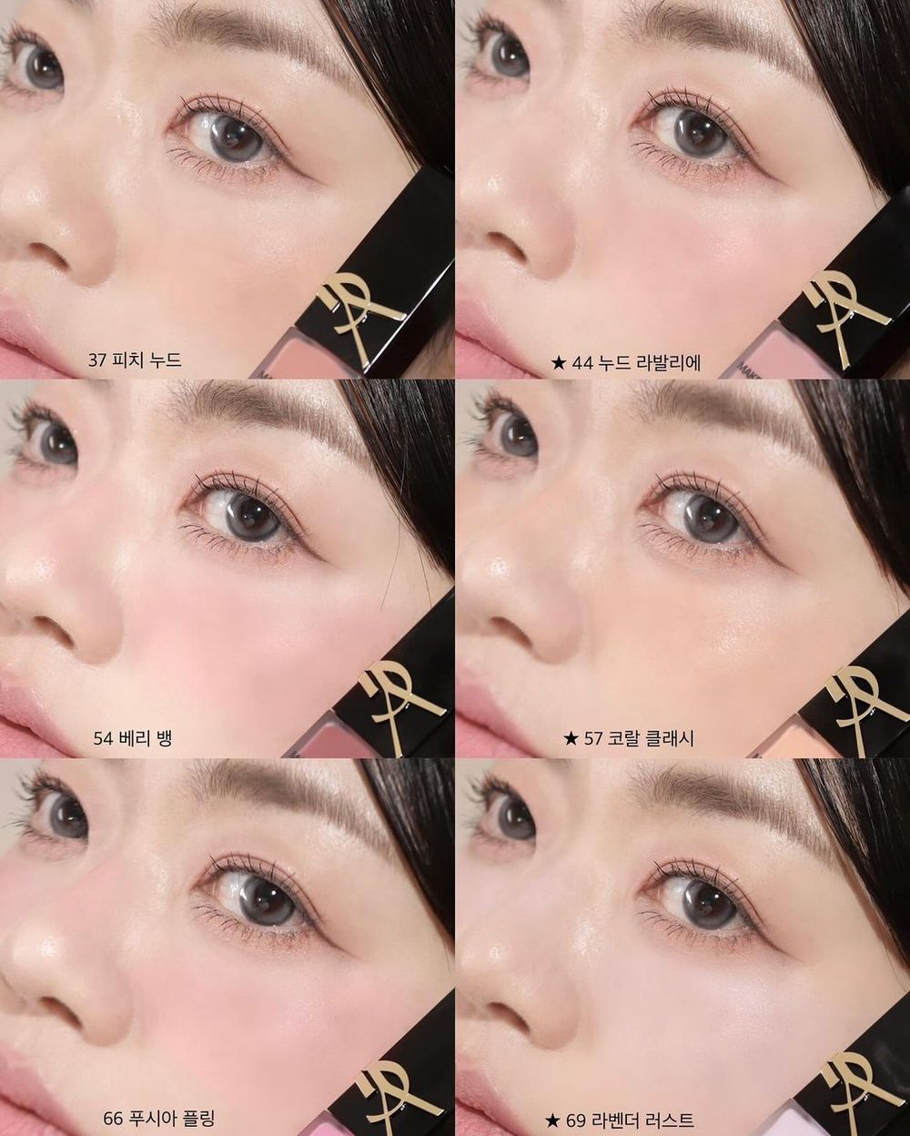 aespa Karina同款仙女暈染頰！韓妞搶空系YSL新品「唇頰露」，上臉嫩中帶紅潤、純欲氛圍拉滿！-9