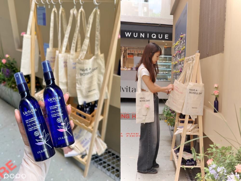Melvita藍瓶花水40週年推「吳一無二」限定聯名點心！UR LIVING南西1店打造超美法式花牆小巷，最美打卡點！-3