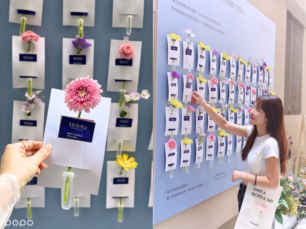 Melvita藍瓶花水40週年推「吳一無二」限定聯名點心！UR LIVING南西1店打造超美法式花牆小巷，最美打卡點！-7