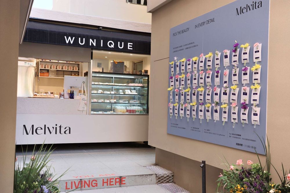 Melvita藍瓶花水40週年推「吳一無二」限定聯名點心！UR LIVING南西1店打造超美法式花牆小巷，最美打卡點！-10