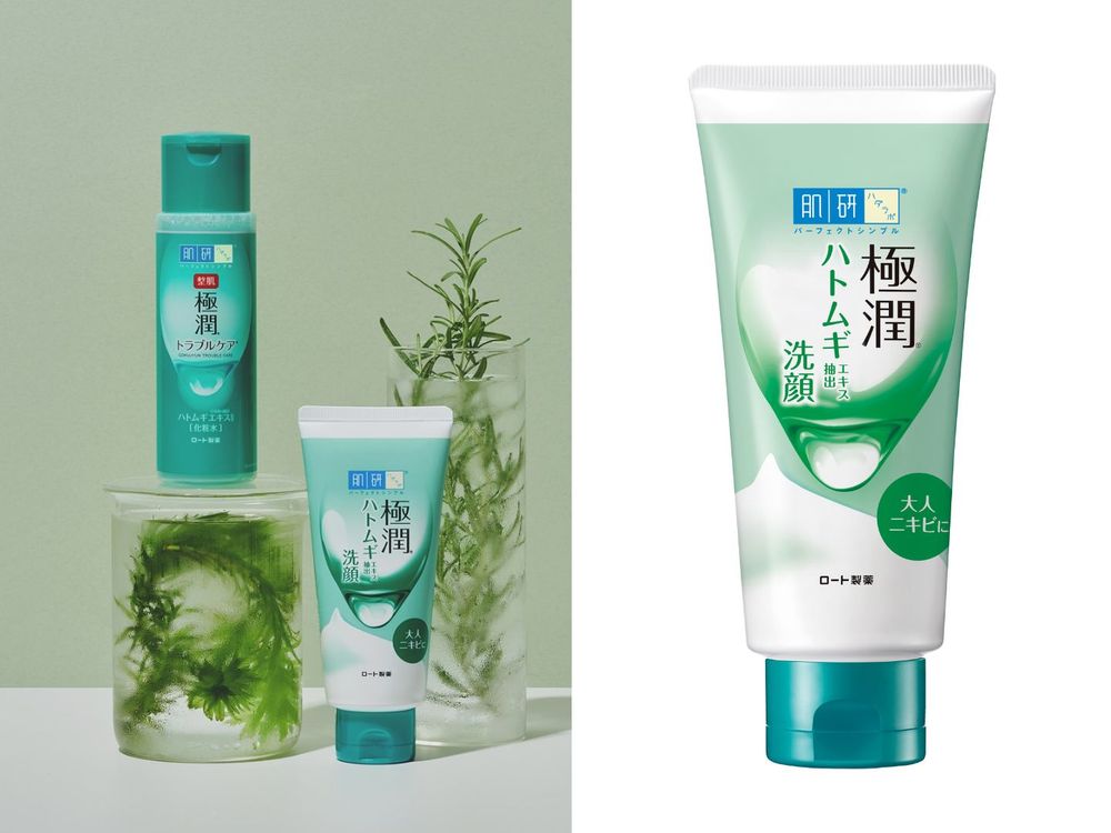 十年如一日的美貌！《來自地獄的法官》朴信惠首次演惡女，壞出顏值天花板、凍齡美顏再次上熱搜！-18