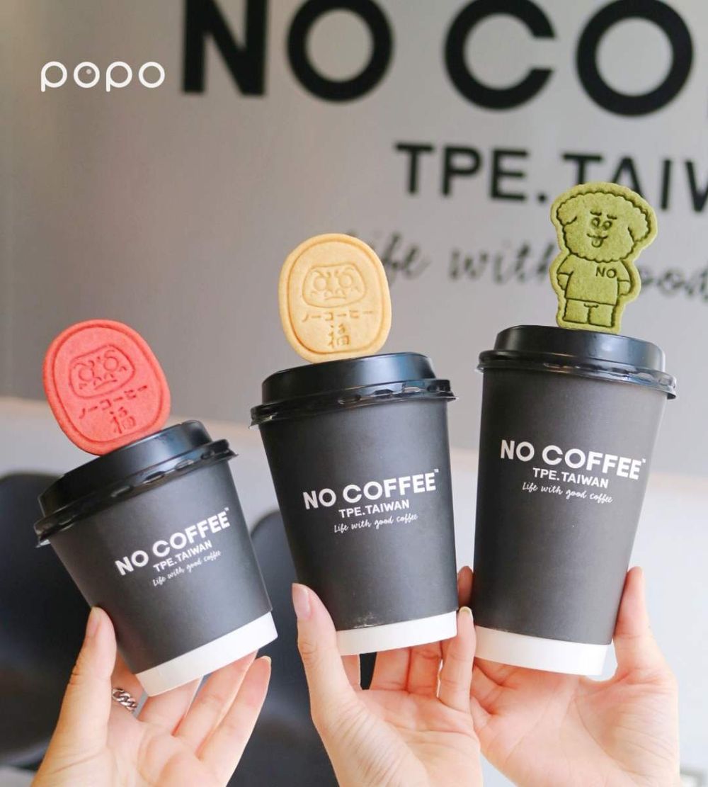 福岡超人氣咖啡NO COFFEE台灣首店「在這」！爆美黑咖啡拿鐵必點、台灣限定菜單周邊一次看！-4