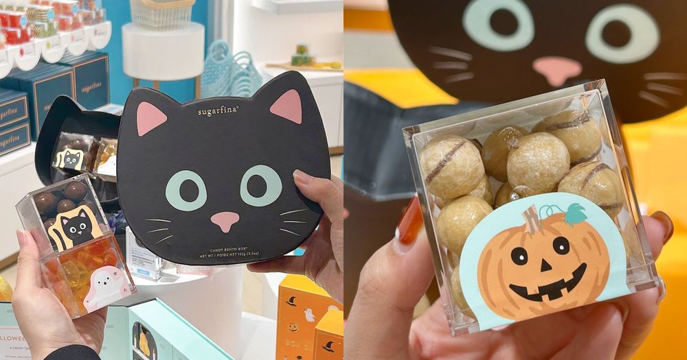 2024萬聖節糖果推薦！精品軟糖sugarfina「詭怪幽靈軟糖、黑貓糖果禮盒」Q到捨不得送！-10