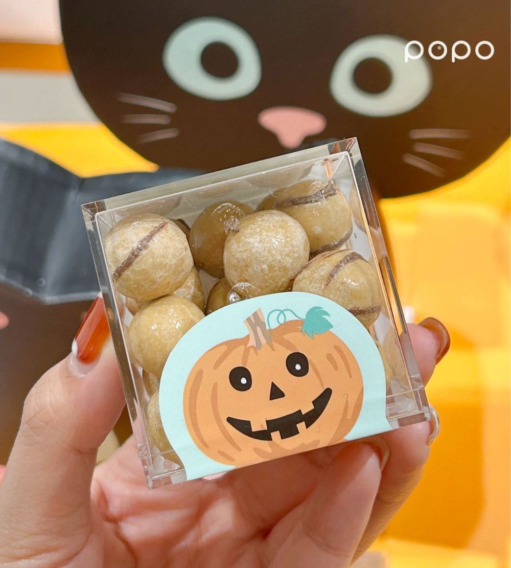 2024萬聖節糖果推薦！精品軟糖sugarfina「詭怪幽靈軟糖、黑貓糖果禮盒」Q到捨不得送！-14