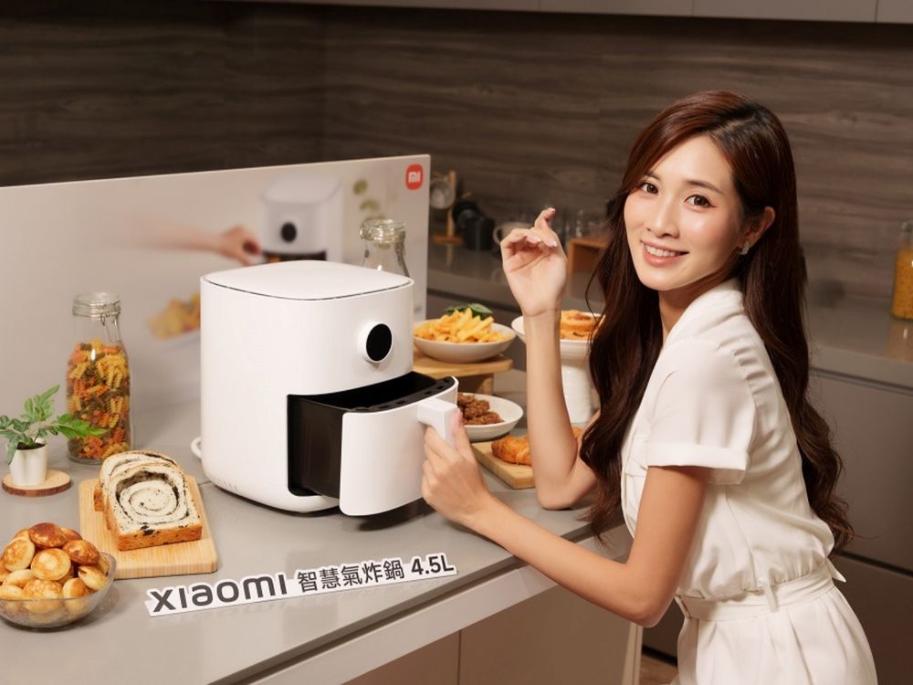 2024美型家電新品推薦！小米推13款爆美純白家電！無線吸塵器、氣炸鍋漂亮到以為是擺飾-4