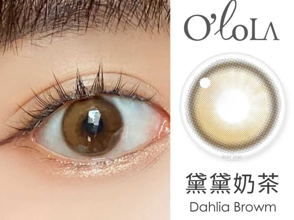 張員瑛、NewJeans同款隱眼！氧氣系「棕色小鹿眼」夢幻水潤韓風隱眼，IU愛用款也太美！-12