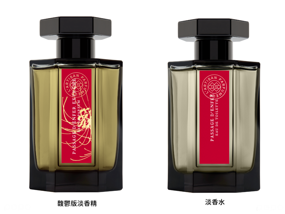 來自巴黎質感香水天花板！「阿蒂仙之香」首間香氛旗艦店空降台北，禁欲系冥府之路淡香水、馥郁版同步上市，再也不用找代購！-16