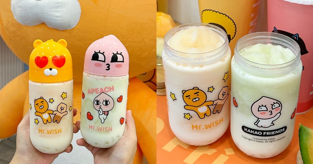 Mr.Wish×Kakao Friends又聯名了！哈密瓜冰沙+啵啵晶球超療癒、買就送超Q萊恩造型瓶！-1