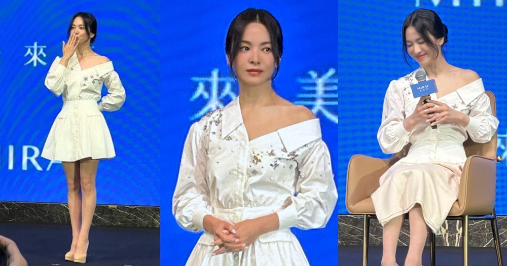 宋慧喬睽違7年來台，本人又瘦又白、腿超細！代言保養竟說：平時不抗老？-1