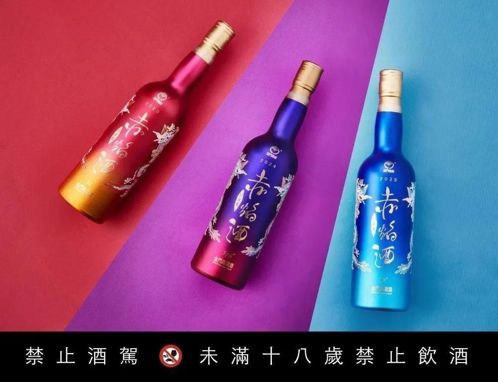 SJ根本在比誰最愛台灣？利特深夜自曝成台灣金門高粱代言人、網友笑：下一個該換始源了吧！-4