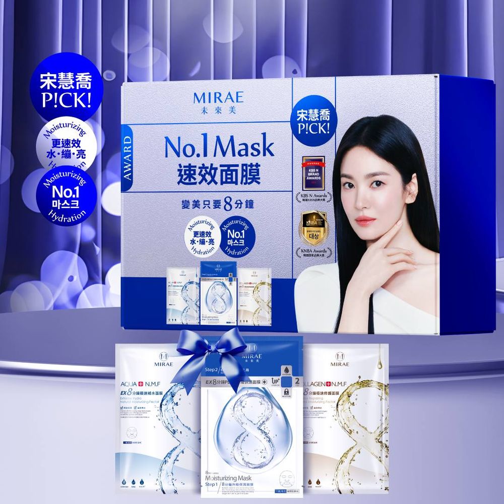 宋慧喬來台、親授42歲浪漫變老金句：「接受慢慢變老、也期待年齡相應的角色」！-17