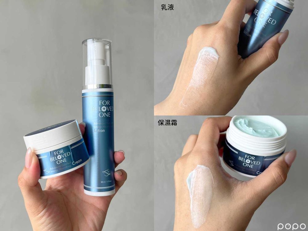 擺脫上妝卡粉、肌膚粗糙！秋冬換季保養重點，秋冬紫外線比夏天更毒、「抗氧化」才是護膚重點！-7