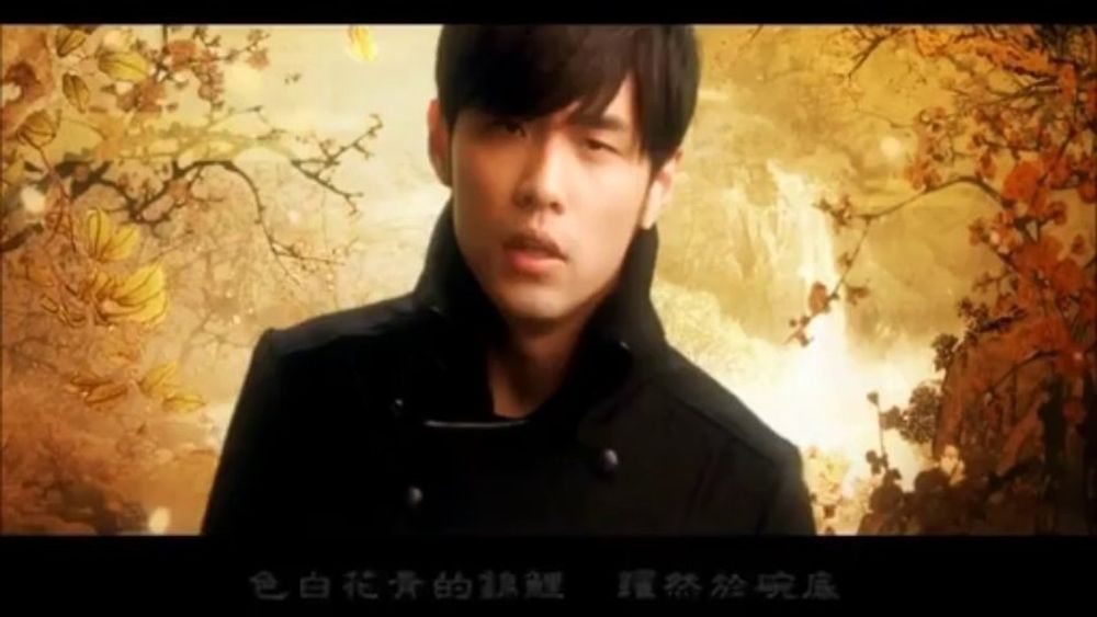 全是青春回憶！2024周杰倫演唱會10首必聽歌曲，經典「周氏情歌」嗨翻台北大巨蛋！-19