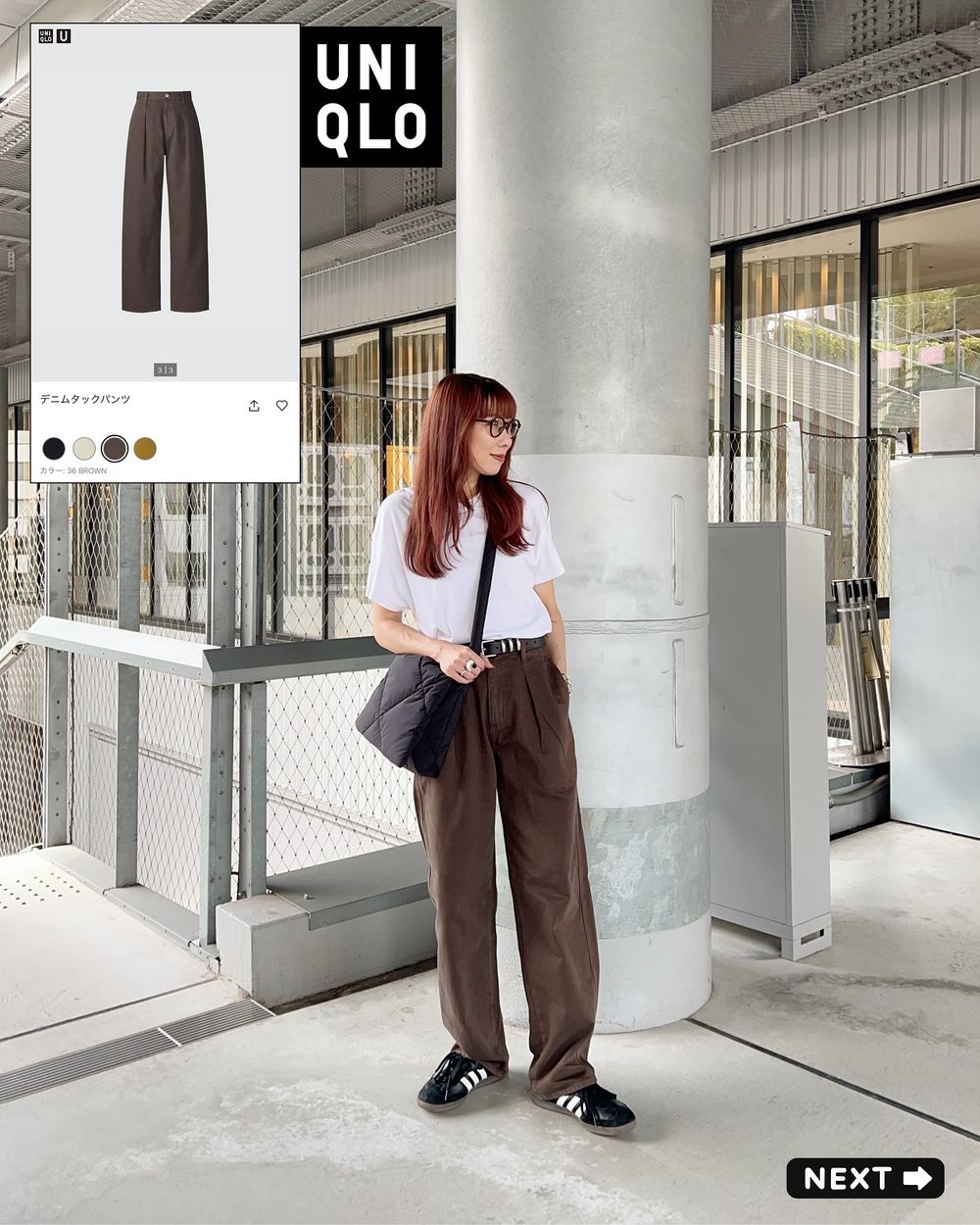 UNIQLO最新必買神褲TOP7公開!店員都狂推拜託要買的「C系列長腿褲」是這件!-5
