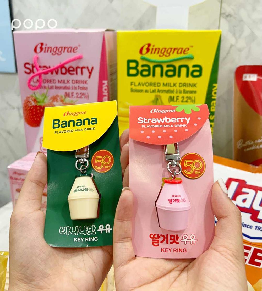 連五天買一送一！7-11×頌丹樂「泰奶霜淇淋」香濃茶味超療癒、「買這個」再送超Q香蕉牛奶小吊飾！-5