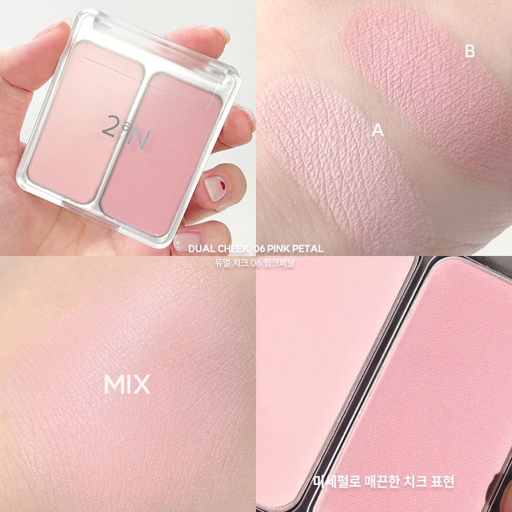 2024韓系腮紅評比！澎潤必選ETUDE、2aN，dasique、fwee唇泥該買嗎？！-12