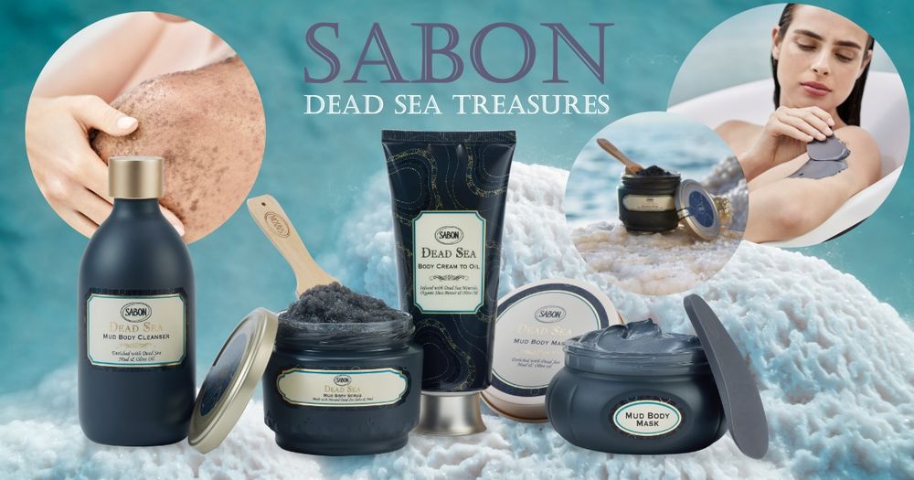 全新「尊榮黑金系列」上市！SABON把「死海黑礦泥」注入磨砂膏、身體乳霜、沐浴露...，洗後肌膚超細滑！-10