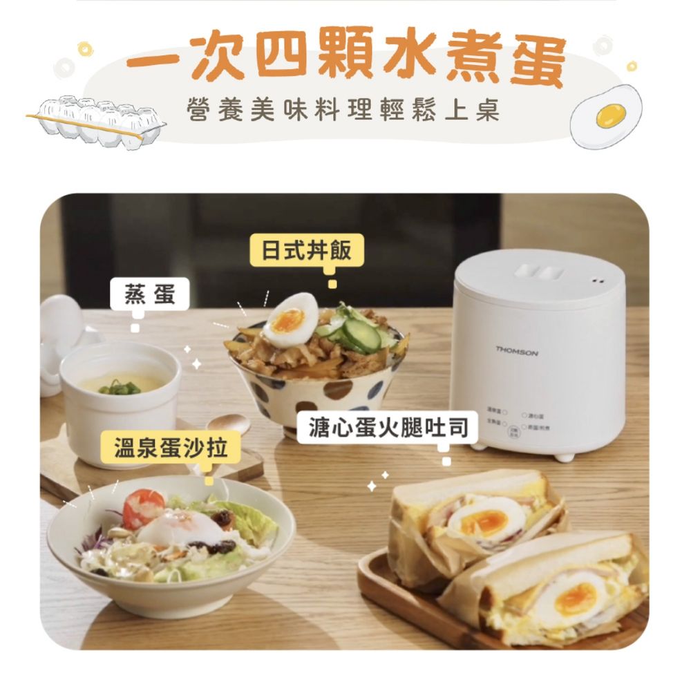  2024百貨週年慶！HANDS快閃新光南西，買一送一專區、吉伊卡哇店中店...，還有超可愛拍貼機！-11