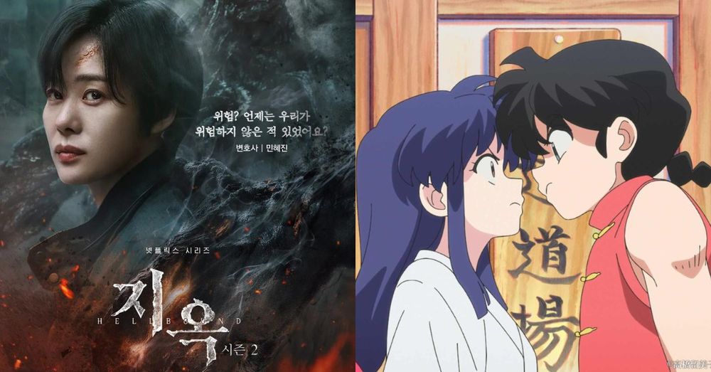 10月Netflix影集電影線上看！《地獄公使2》《亂馬 1/2》《下流正義3》上線必看！-1