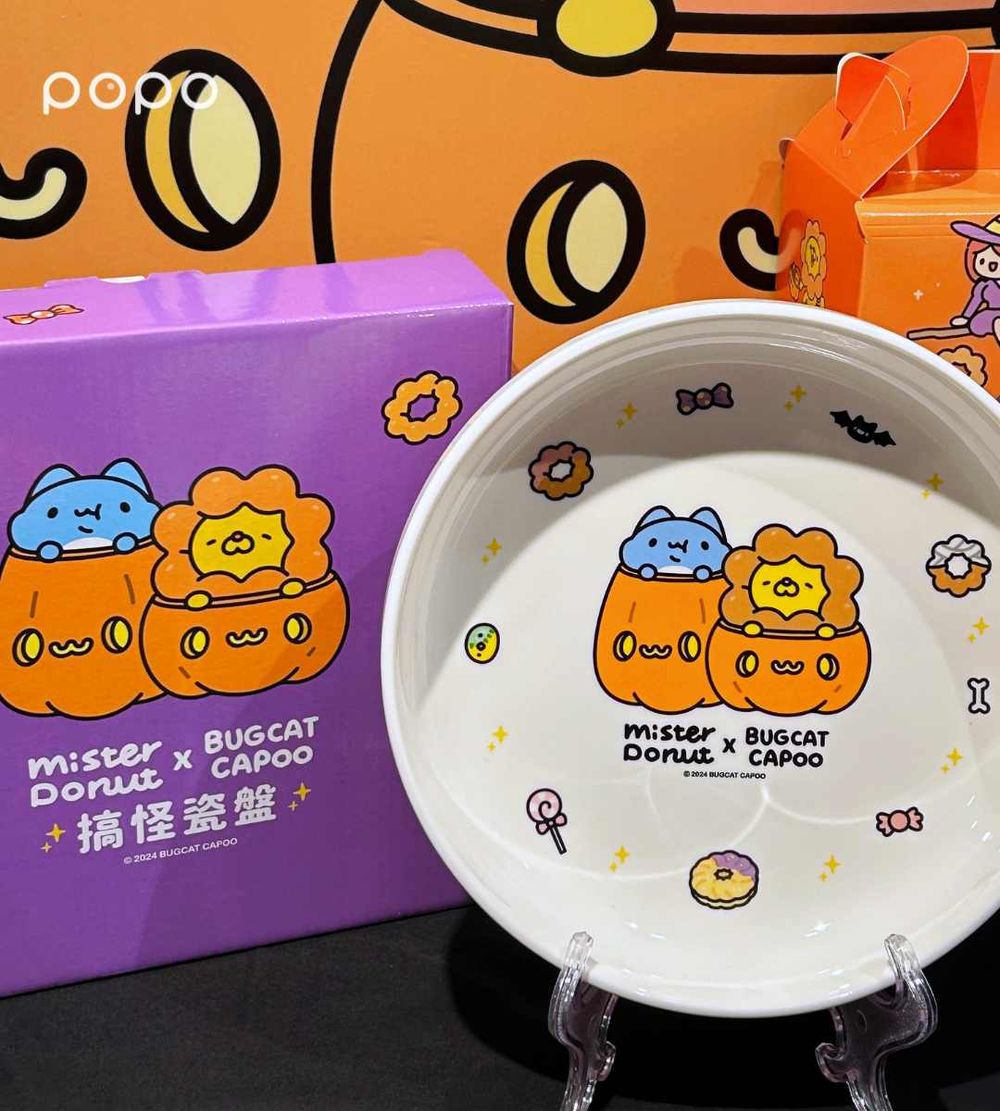 Mister Donut和貓貓蟲咖波聯名啦！3款萬聖節限定甜甜圈可愛到捨不得吃、還有超Q周邊要收藏！-9