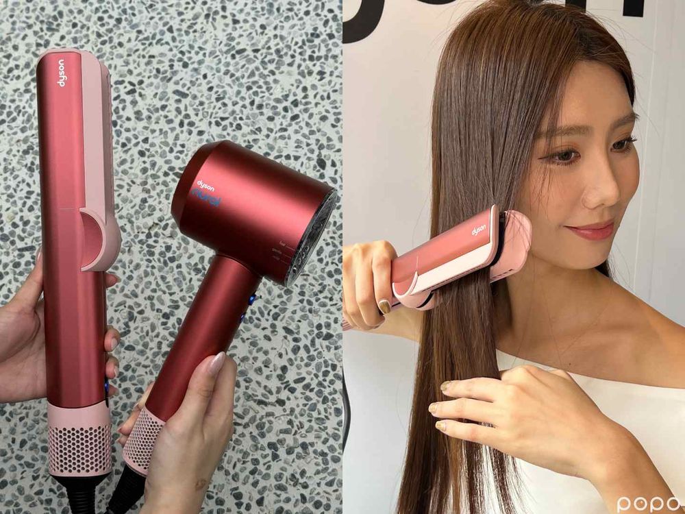 甜度不輸Jisoo！Dyson智能AI吹風機、整髮器換上珊瑚莓限定包裝，開賣時間趕快看！-3