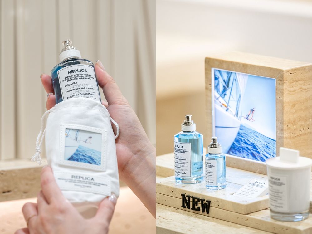 TXT然竣愛用香水品牌！Maison Margiela高雄首間香氛專門店降臨漢神巨蛋，推出獨家限量旅行香氛禮盒！-8