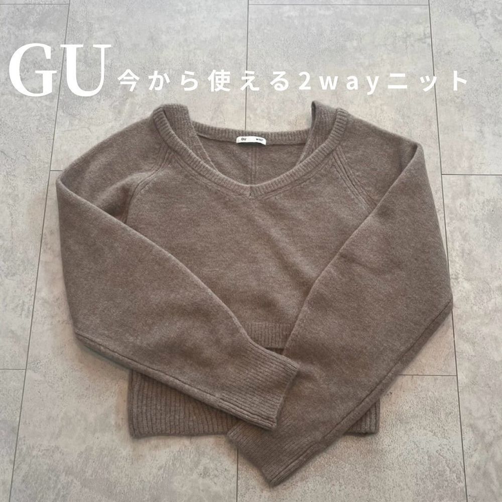 GU十周年最強優惠來了！超便宜「10大特價必買」清單公布、這時候買太划算！-11