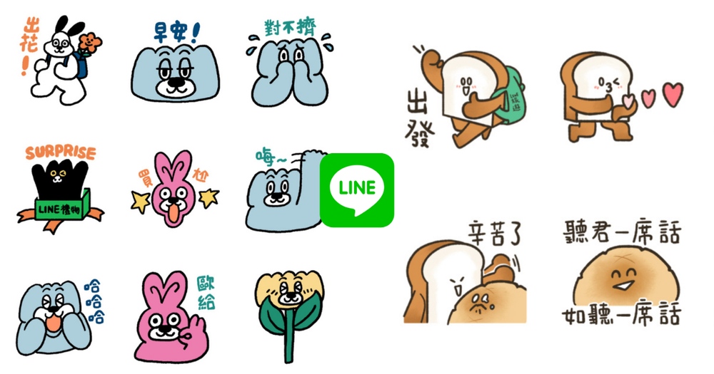 2024十月9款免費LINE貼圖快下載！餃貓家族、菠蘿胖胖、超萌狗狗貼圖⋯⋯全都可愛又實用！-1