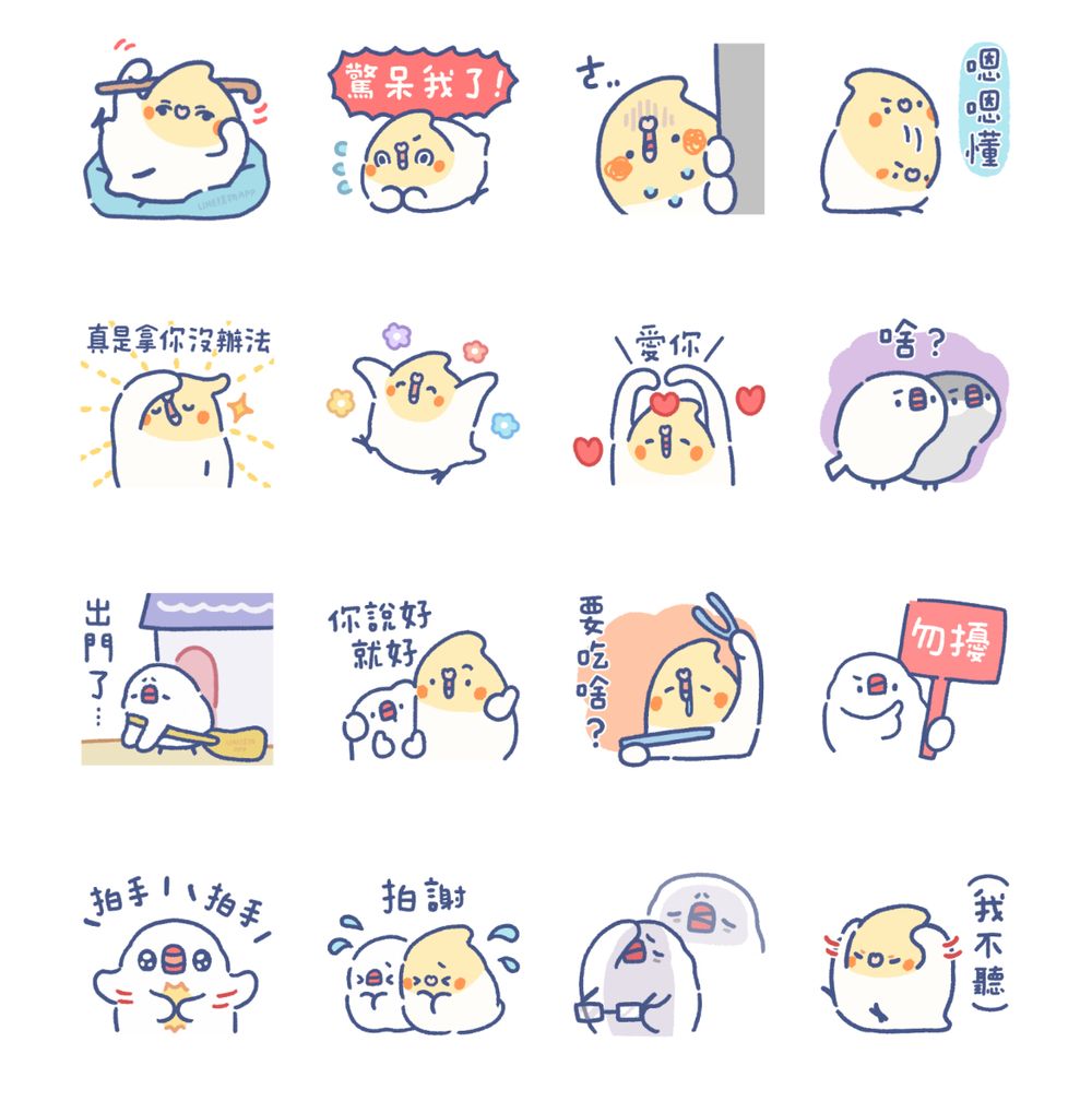 2024十月9款免費LINE貼圖快下載！餃貓家族、菠蘿胖胖、超萌狗狗貼圖⋯⋯全都可愛又實用！-5