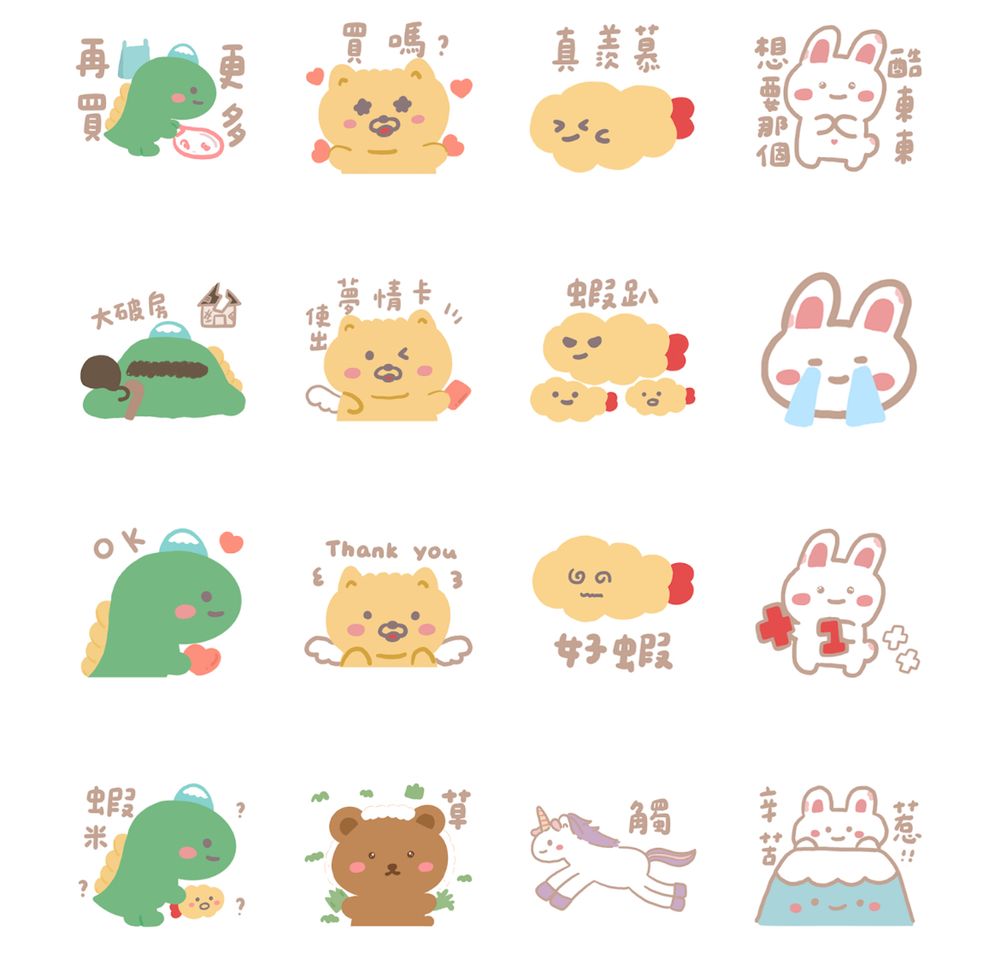 2024十月9款免費LINE貼圖快下載！餃貓家族、菠蘿胖胖、超萌狗狗貼圖⋯⋯全都可愛又實用！-7