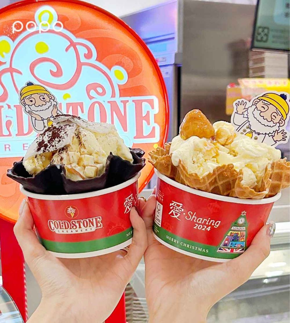全台歡慶「中華隊棒球奪冠」優惠懶人包！7-11、全家、星巴克咖啡都有買一送一，超Q棒球流沙包免費吃！-11