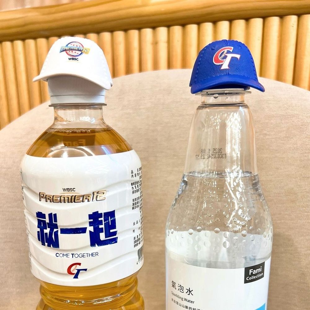 要用搶的！全家開賣超Q中華棒球隊周邊小物！棒球杯塞、球衣購物袋...最低只要50元有找！-2