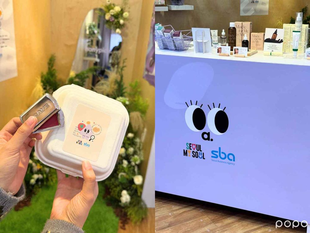 hanypick第一個海外快閃店！韓國大勢美妝強勢登台，純素小雛菊氣墊粉餅、鐵盒唇頰膏、水玻璃素顏霜...通通來了！-9