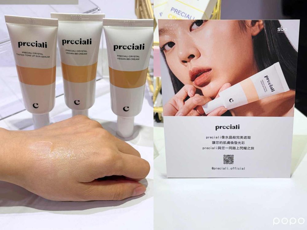 hanypick第一個海外快閃店！韓國大勢美妝強勢登台，純素小雛菊氣墊粉餅、鐵盒唇頰膏、水玻璃素顏霜...通通來了！-6