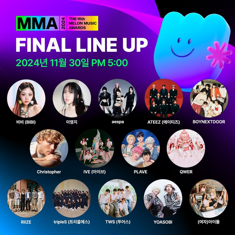 2024韓國MMA音樂頒獎典禮出演名單公布！RIIZE、TWS五代男團齊聚，(G)I-DLE合約到期最後舞台引熱議！-1