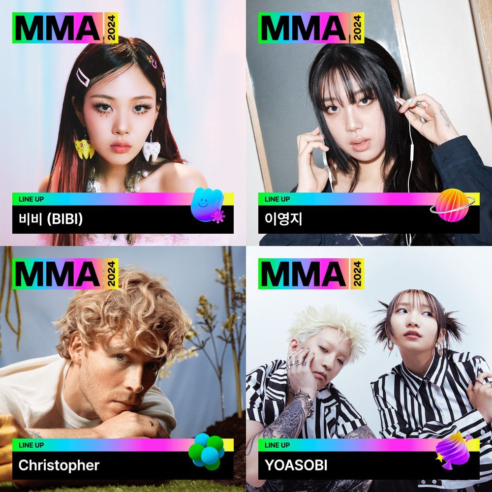 2024韓國MMA音樂頒獎典禮出演名單公布！RIIZE、TWS五代男團齊聚，(G)I-DLE合約到期最後舞台引熱議！-4