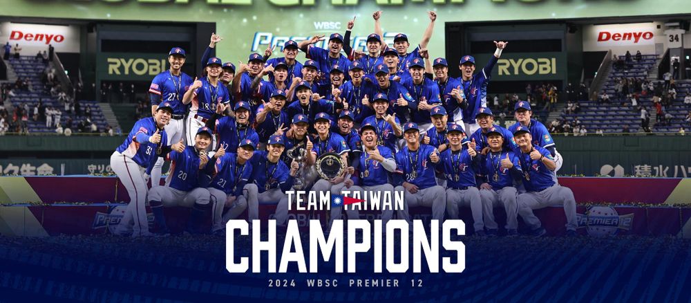 中華隊棒球奪冠！新一代男神隊長「陳傑憲」必知5件事！寵妻魔人、在日本唸高中？！-13