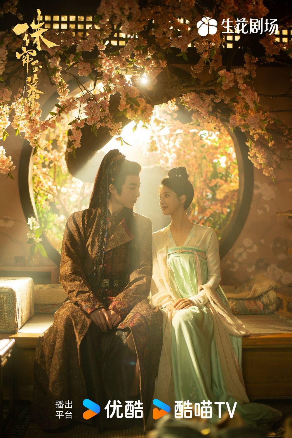 12月Netflix聖誕影集推薦！《現在撥打的電話》暗黑禁慾爆火，《魷魚遊戲2》456重回遊戲，這部日劇冬天必重溫！-18