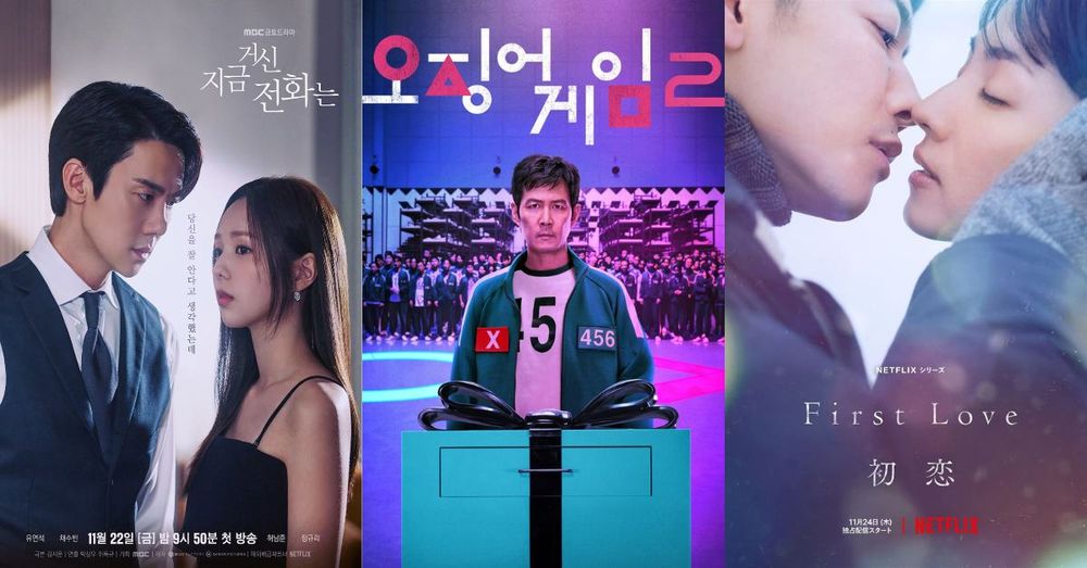 12月Netflix聖誕影集推薦！《現在撥打的電話》暗黑禁慾爆火，《魷魚遊戲2》456重回遊戲，這部日劇冬天必重溫！-1
