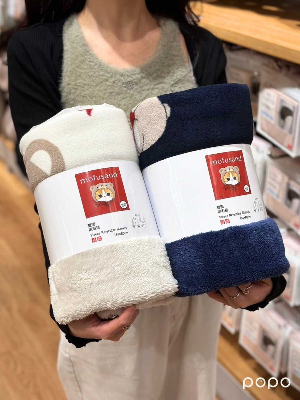 2024預算百元10大聖誕交換禮物靈感！到無印良品、UNIQLO、GU...輕鬆搞定！-3