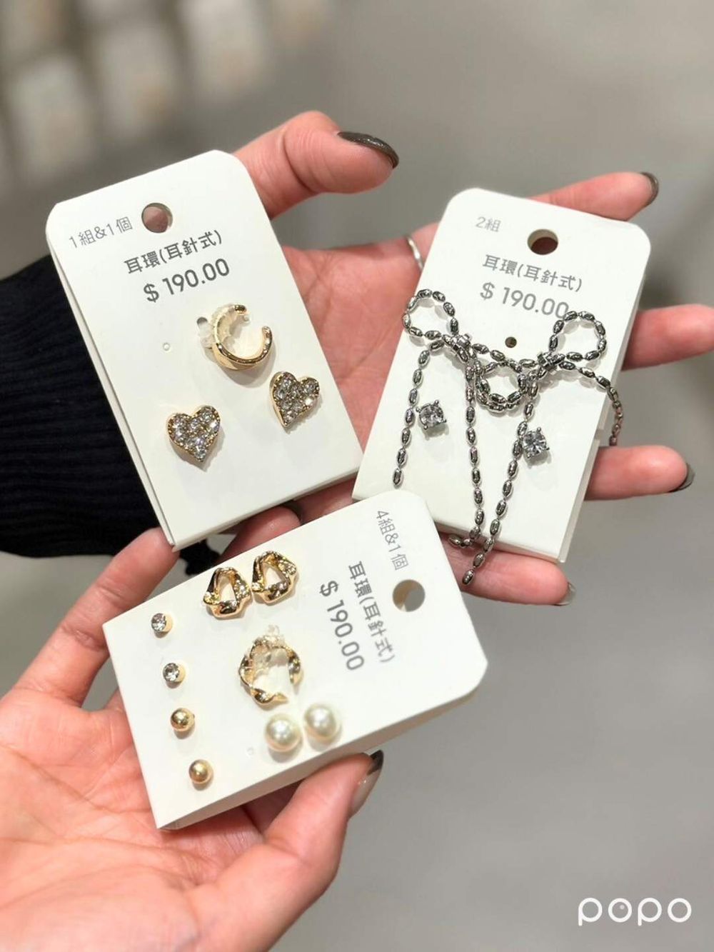 2024預算百元10大聖誕交換禮物靈感！到無印良品、UNIQLO、GU...輕鬆搞定！-11