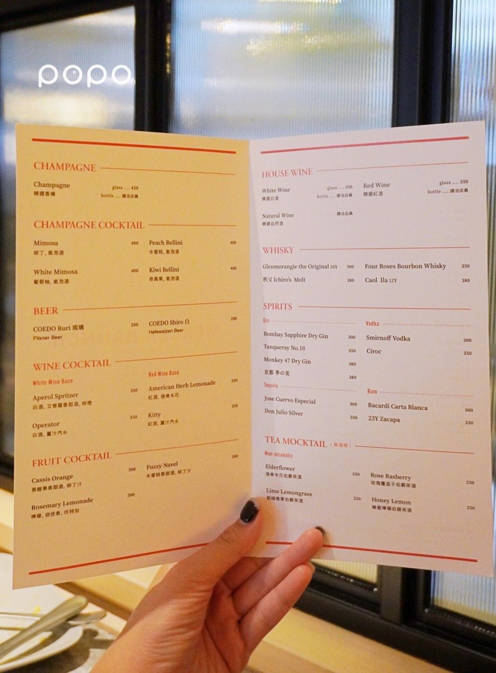 東京爆排隊早午餐MERCER BRUNCH來台灣了！必點菜單價格一次看，比布丁還軟法式吐司沒吃會後悔！-17