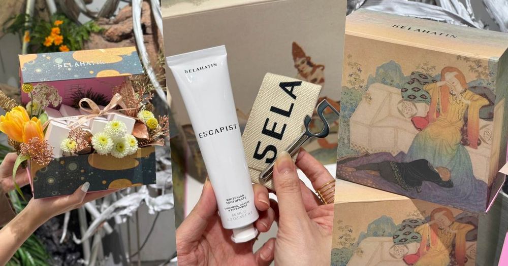 世上最奢華口腔香氛禮盒！SELAHATIN攜手花藝品牌打造限量2024聖誕限量美白牙膏花禮，挑戰質感禮物天花板！-1