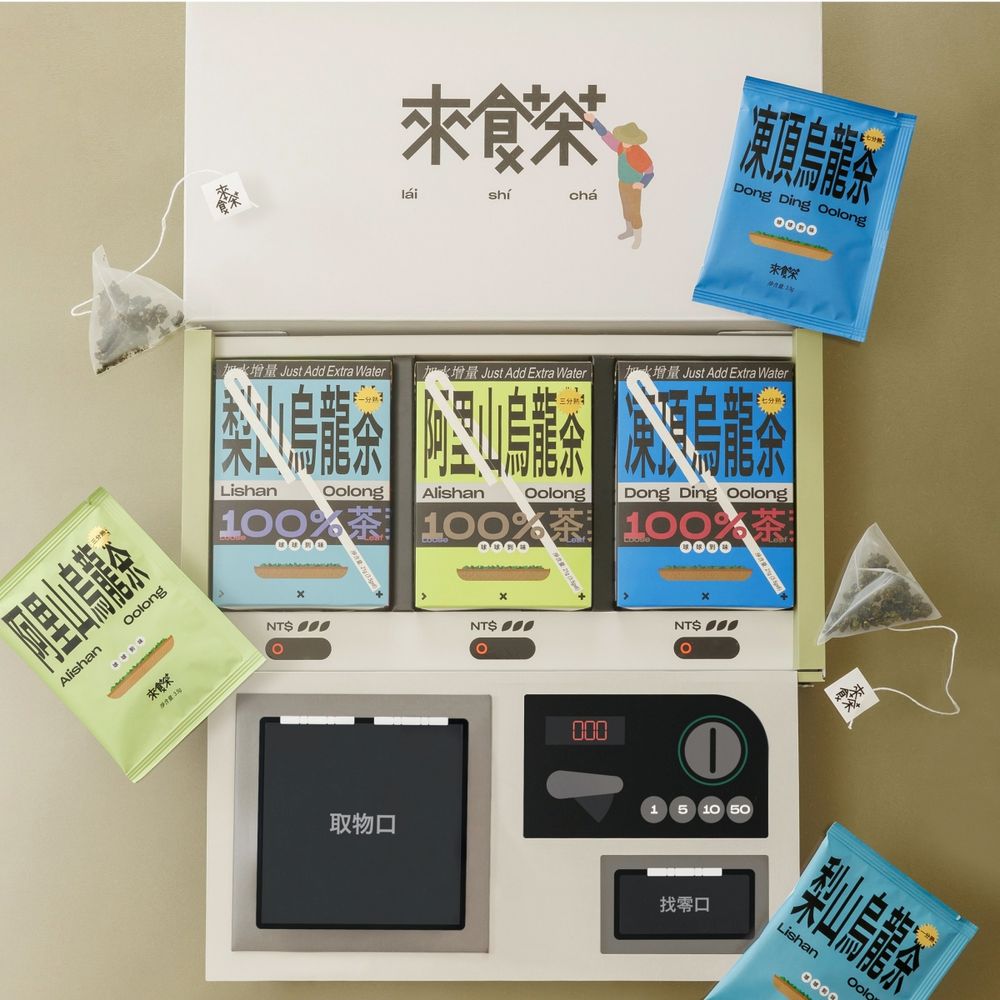 2024聖誕節交換禮物推薦！500元、1000元禮物清單一次看，社群爆紅「MBTI蠟燭」也買得到！-1