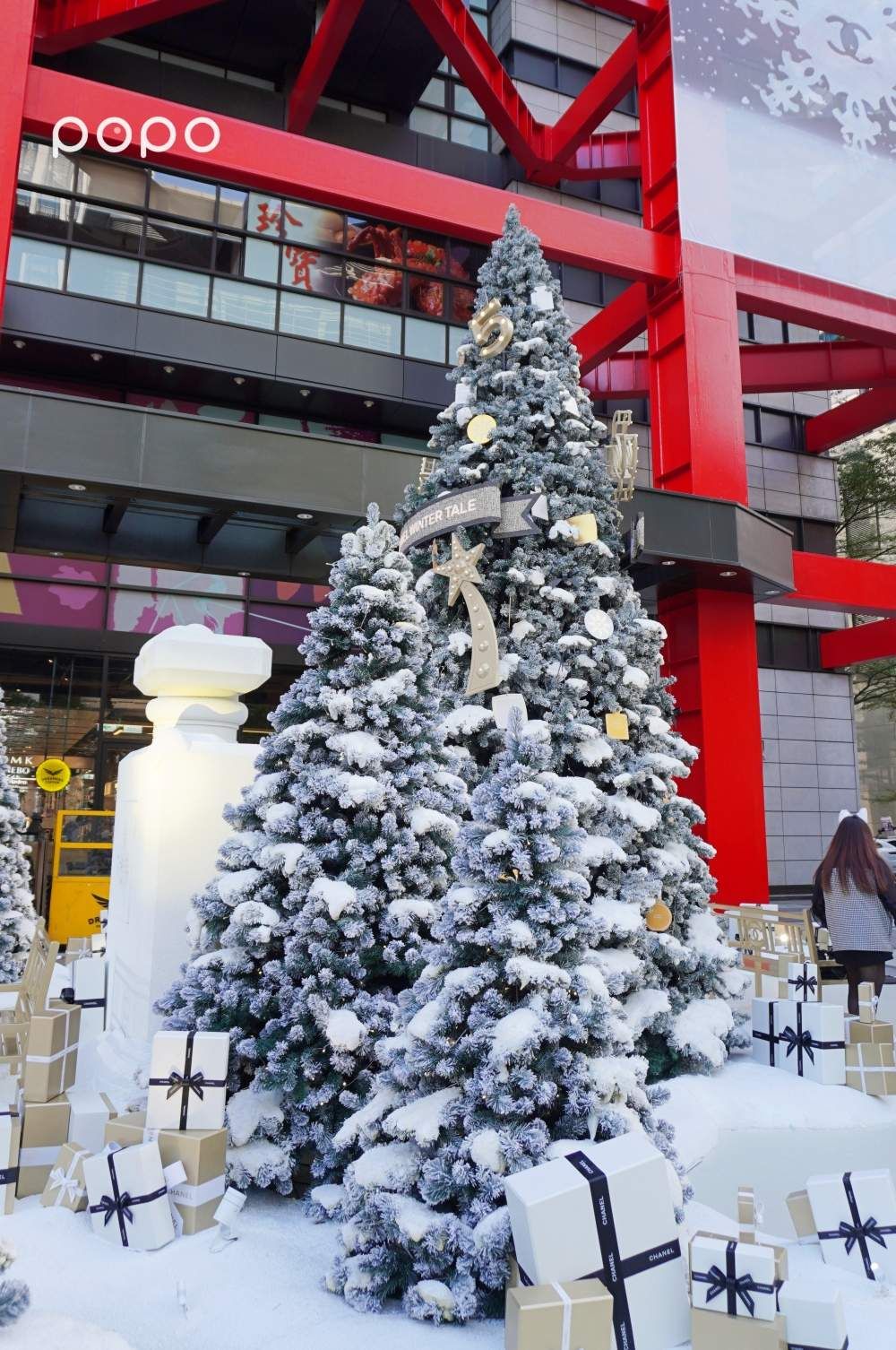 2024台北信義區聖誕樹盤點！新光三越小香聖誕樹、飄雪聖誕樹、BELLAVITA北歐聖誕樹擠爆也要拍！-3
