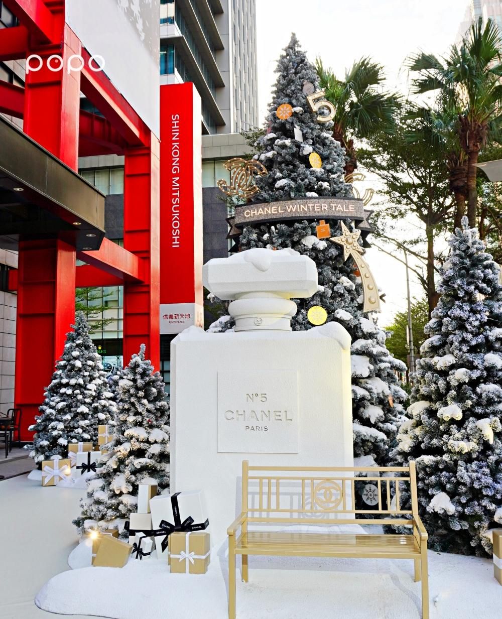 2024台北信義區聖誕樹盤點！新光三越小香聖誕樹、飄雪聖誕樹、BELLAVITA北歐聖誕樹擠爆也要拍！-2