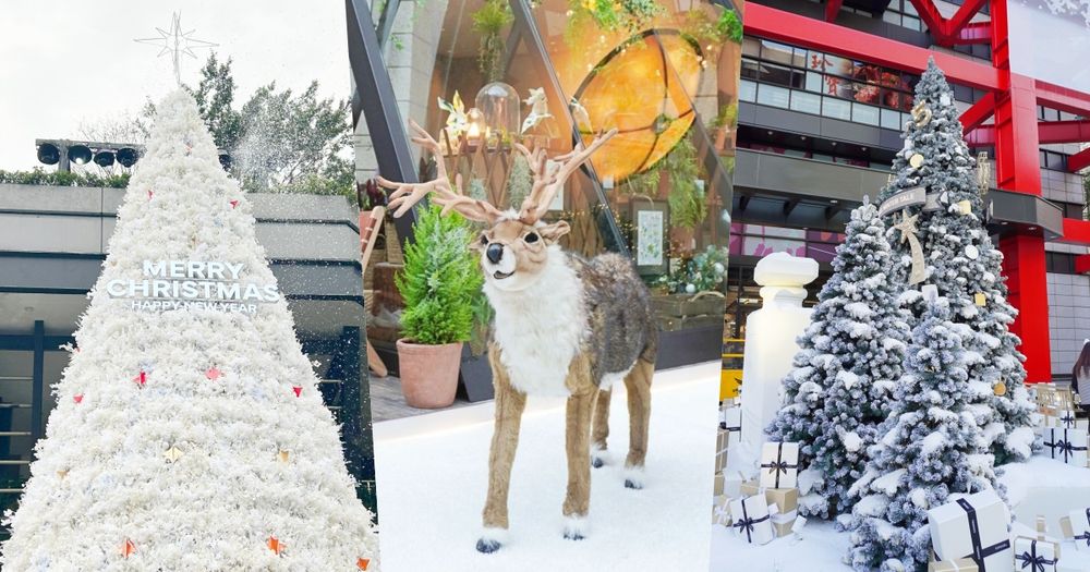2024台北信義區聖誕樹盤點！新光三越小香聖誕樹、飄雪聖誕樹、BELLAVITA北歐聖誕樹擠爆也要拍！-1